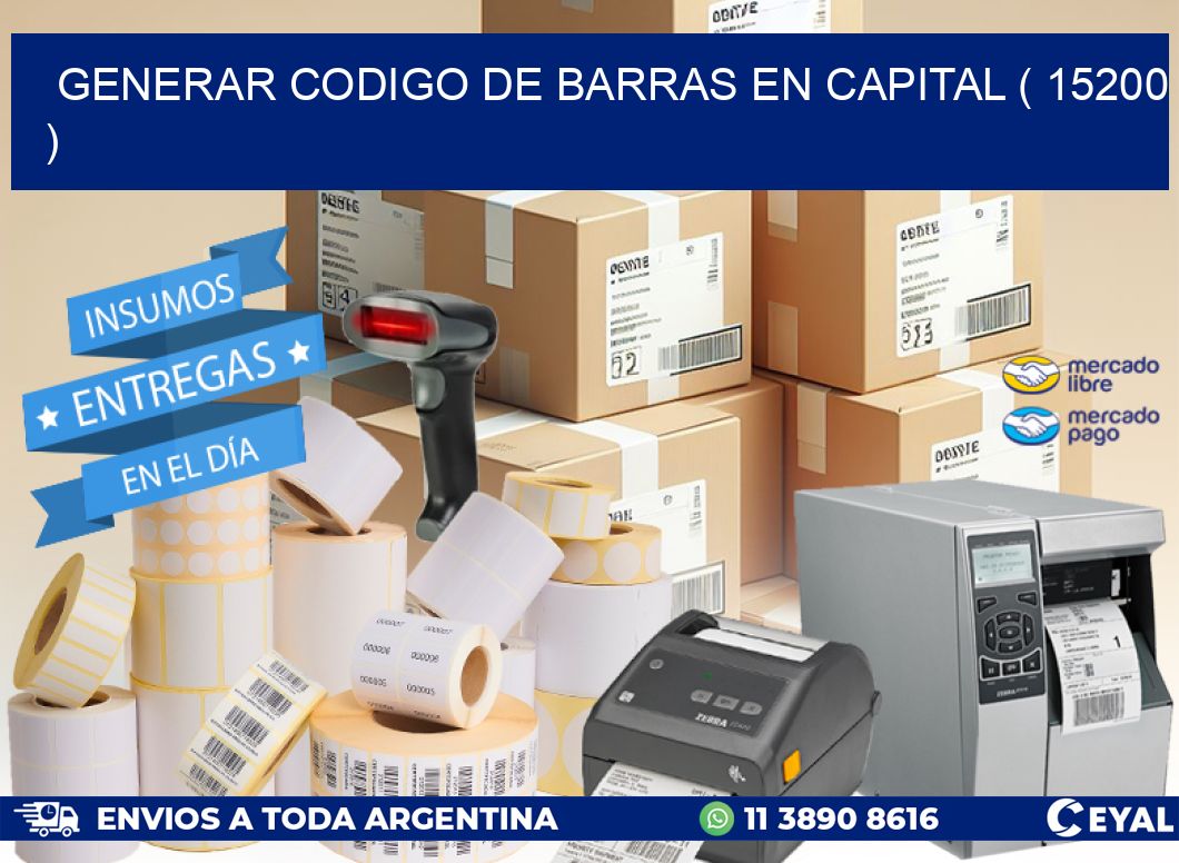 GENERAR CODIGO DE BARRAS EN CAPITAL ( 15200 )