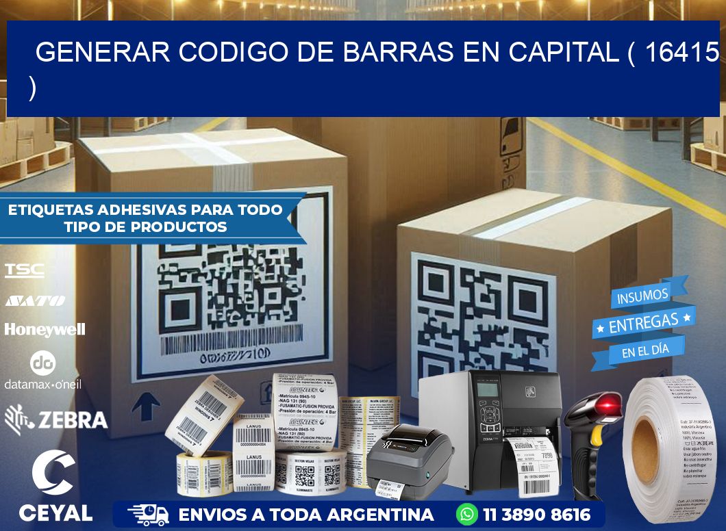 GENERAR CODIGO DE BARRAS EN CAPITAL ( 16415 )