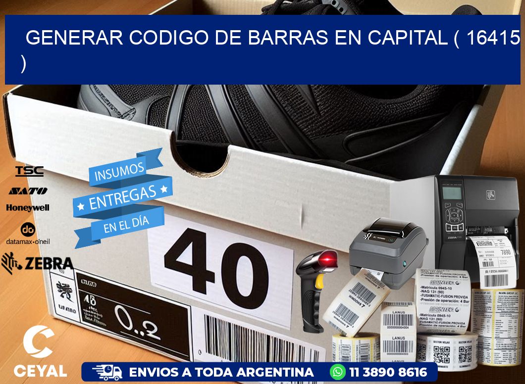 GENERAR CODIGO DE BARRAS EN CAPITAL ( 16415 )