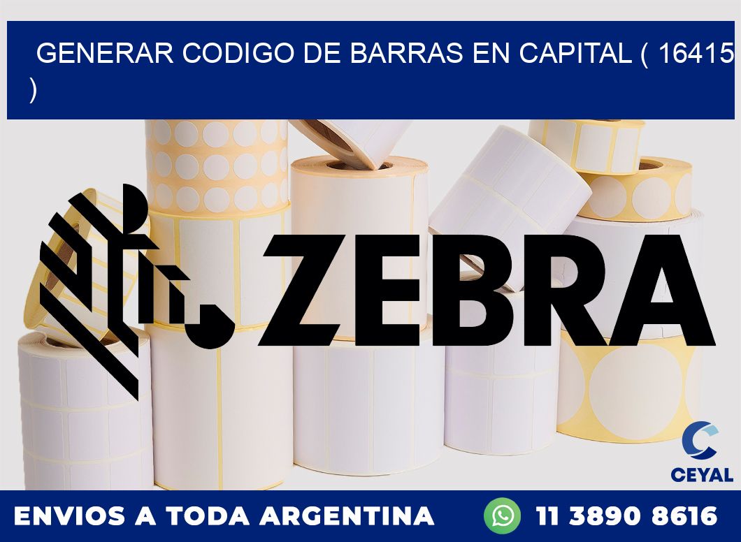 GENERAR CODIGO DE BARRAS EN CAPITAL ( 16415 )