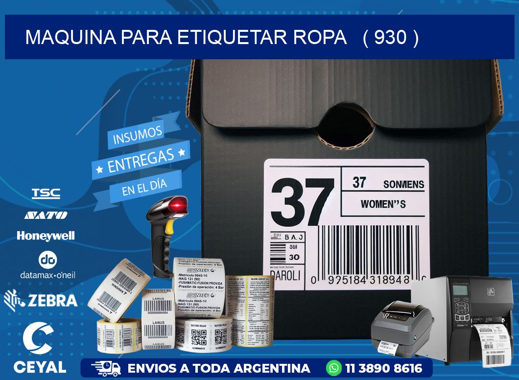 maquina para etiquetar ropa   ( 930 )