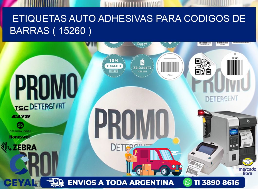 ETIQUETAS AUTO ADHESIVAS PARA CODIGOS DE BARRAS ( 15260 )