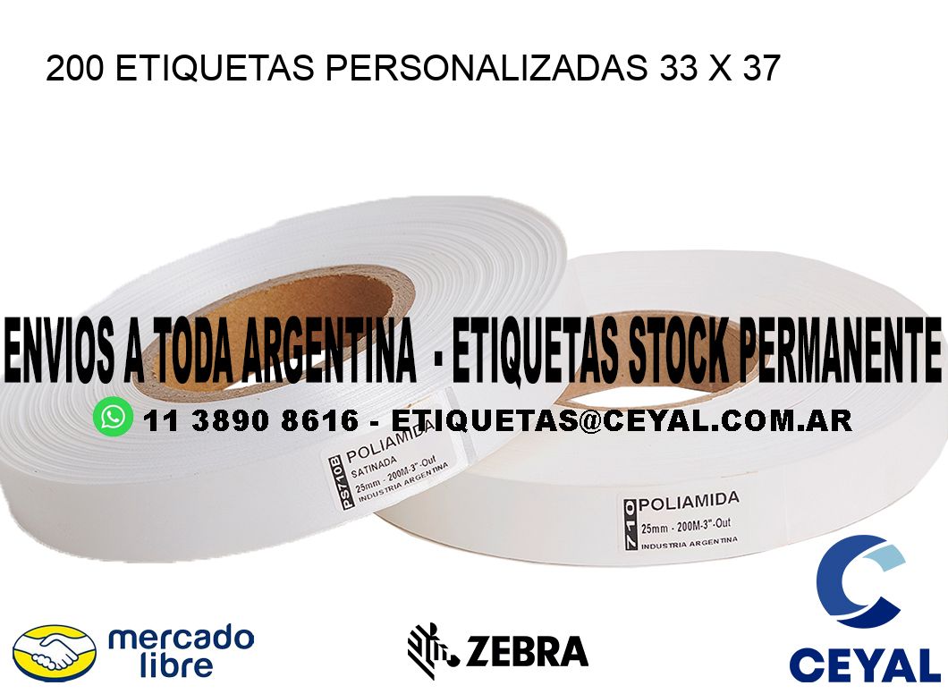 200 ETIQUETAS PERSONALIZADAS 33 x 37