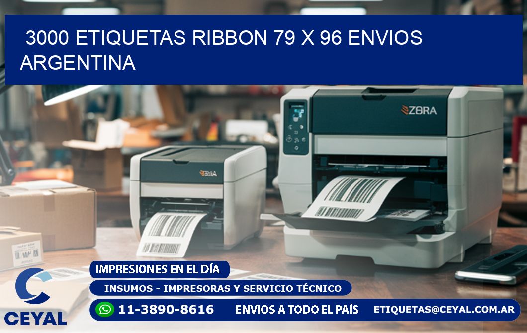 3000 ETIQUETAS RIBBON 79 x 96 ENVIOS ARGENTINA