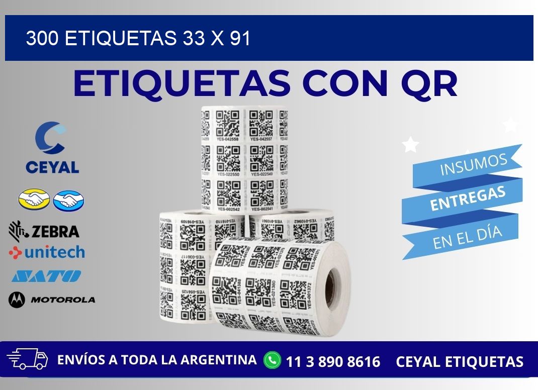 300 ETIQUETAS 33 x 91