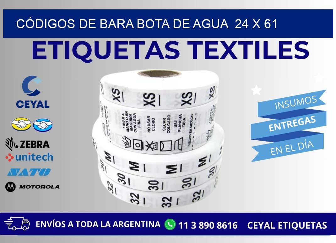 CÓDIGOS DE BARA BOTA DE AGUA  24 x 61