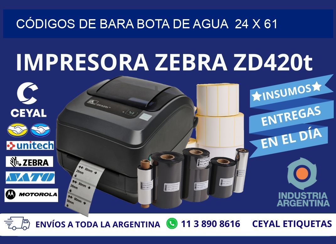 CÓDIGOS DE BARA BOTA DE AGUA  24 x 61