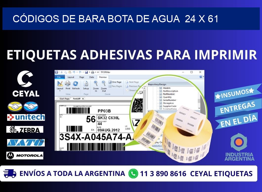 CÓDIGOS DE BARA BOTA DE AGUA  24 x 61