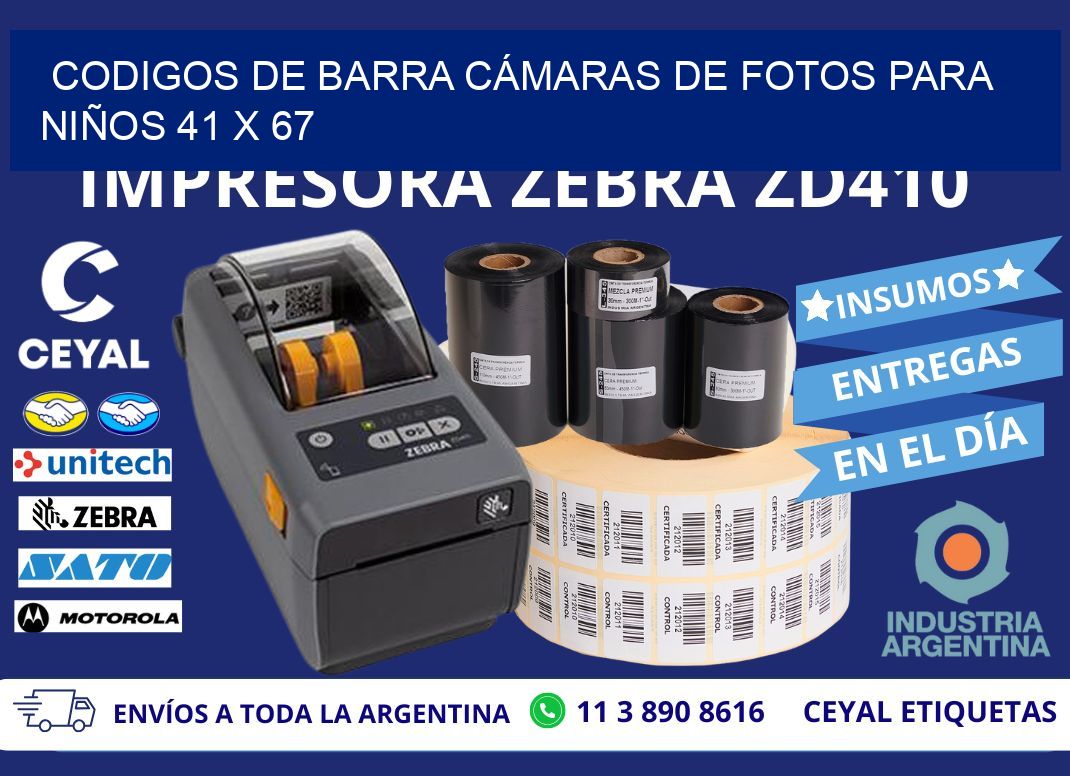 CODIGOS DE BARRA CÁMARAS DE FOTOS PARA NIÑOS 41 x 67