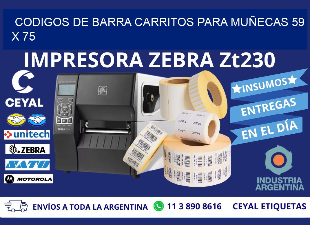 CODIGOS DE BARRA CARRITOS PARA MUÑECAS 59 x 75