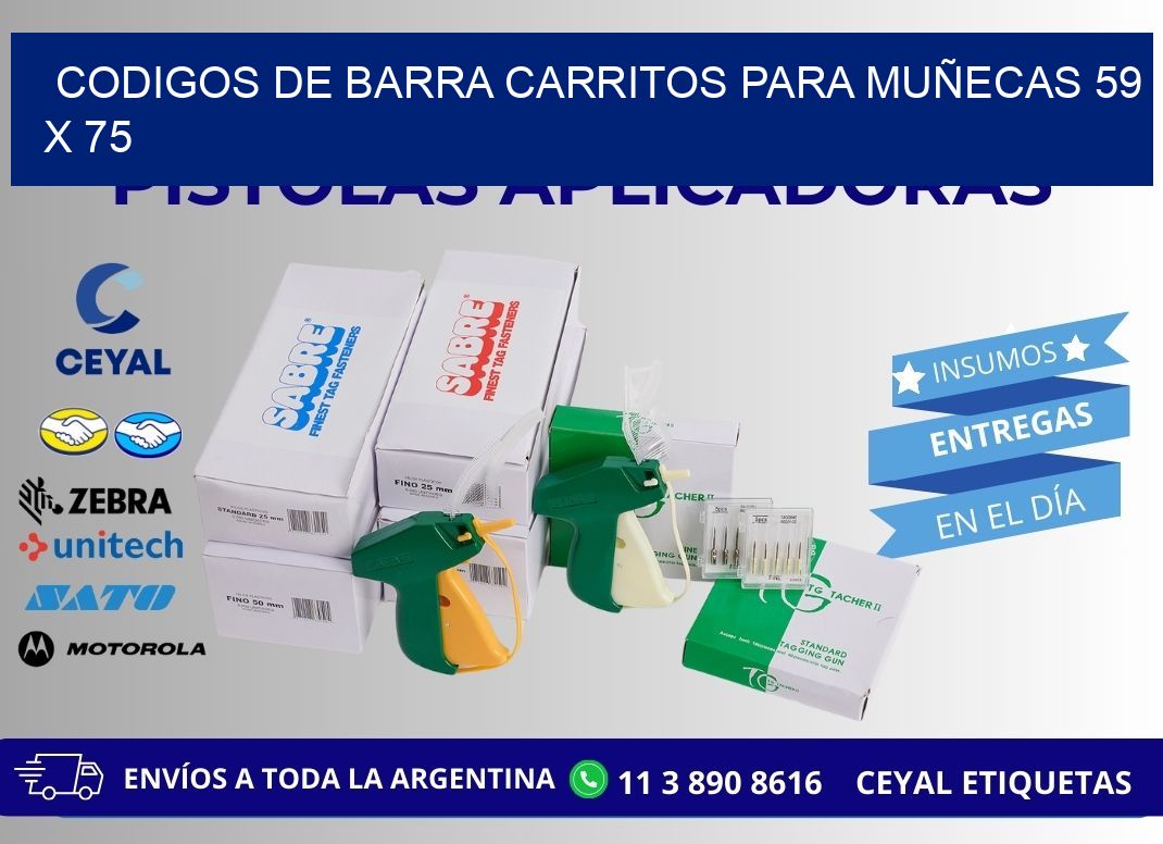 CODIGOS DE BARRA CARRITOS PARA MUÑECAS 59 x 75