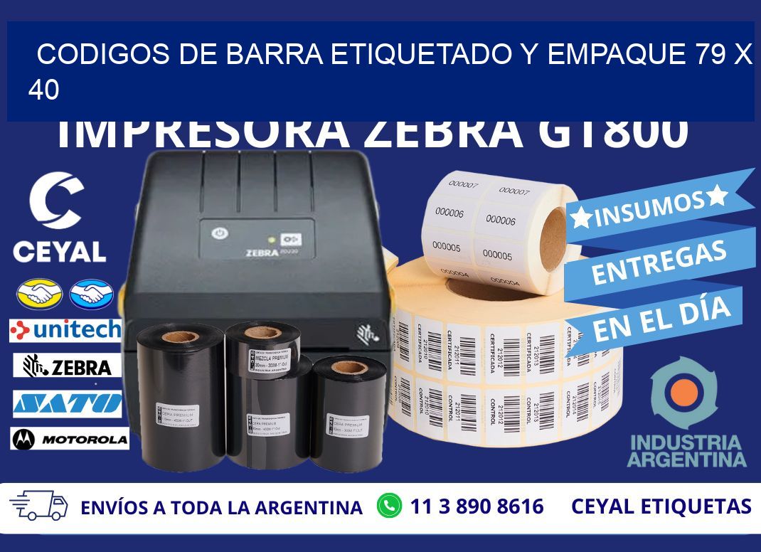 CODIGOS DE BARRA ETIQUETADO Y EMPAQUE 79 x 40