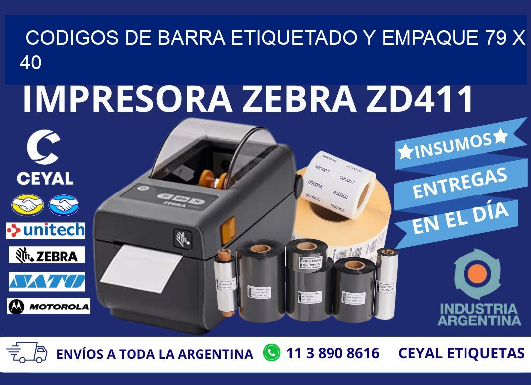 CODIGOS DE BARRA ETIQUETADO Y EMPAQUE 79 x 40