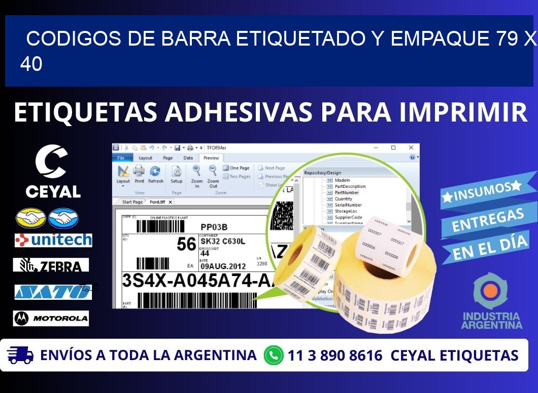 CODIGOS DE BARRA ETIQUETADO Y EMPAQUE 79 x 40