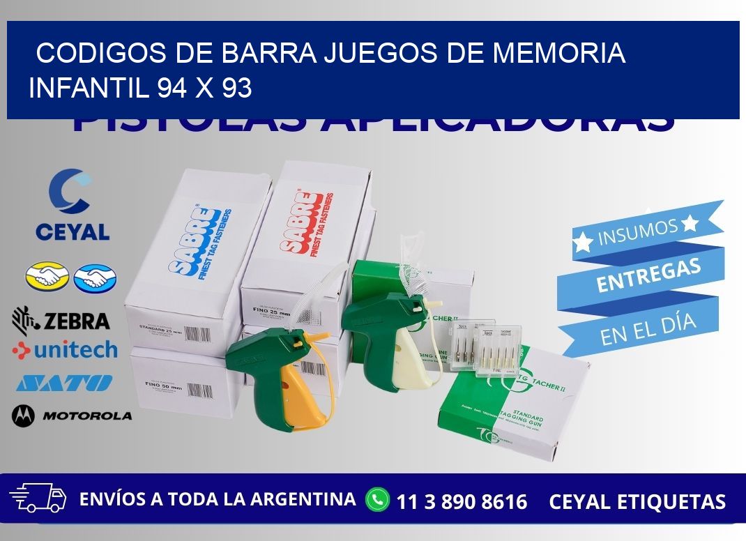 CODIGOS DE BARRA JUEGOS DE MEMORIA INFANTIL 94 x 93