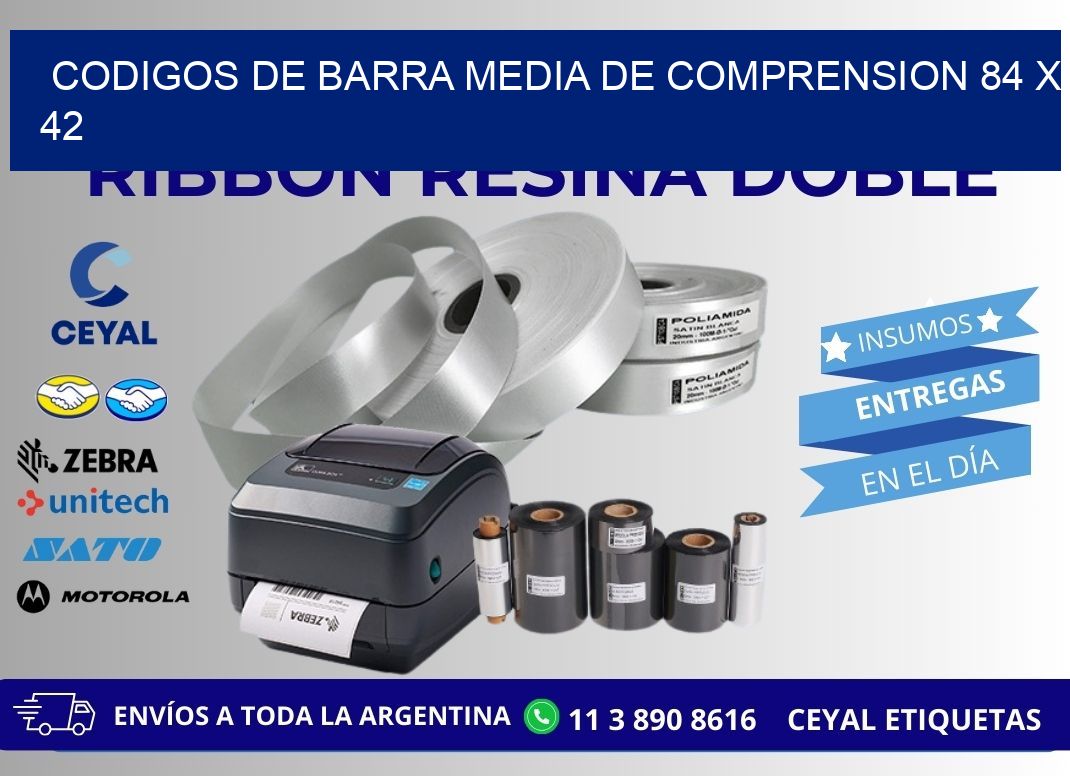 CODIGOS DE BARRA MEDIA DE COMPRENSION 84 x 42