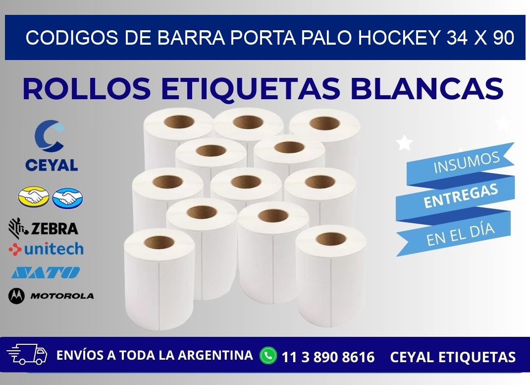 CODIGOS DE BARRA PORTA PALO HOCKEY 34 x 90