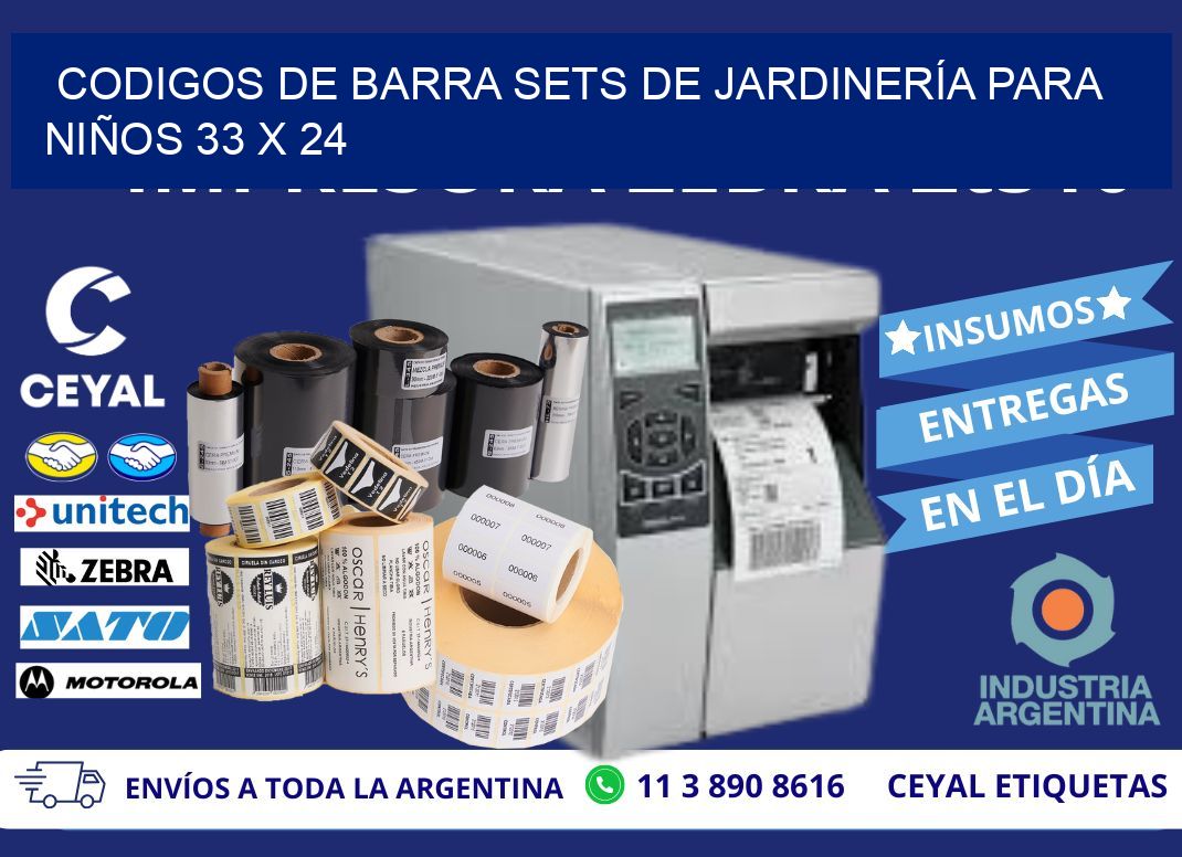CODIGOS DE BARRA SETS DE JARDINERÍA PARA NIÑOS 33 x 24