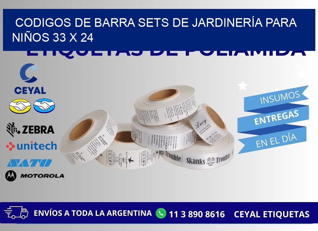 CODIGOS DE BARRA SETS DE JARDINERÍA PARA NIÑOS 33 x 24