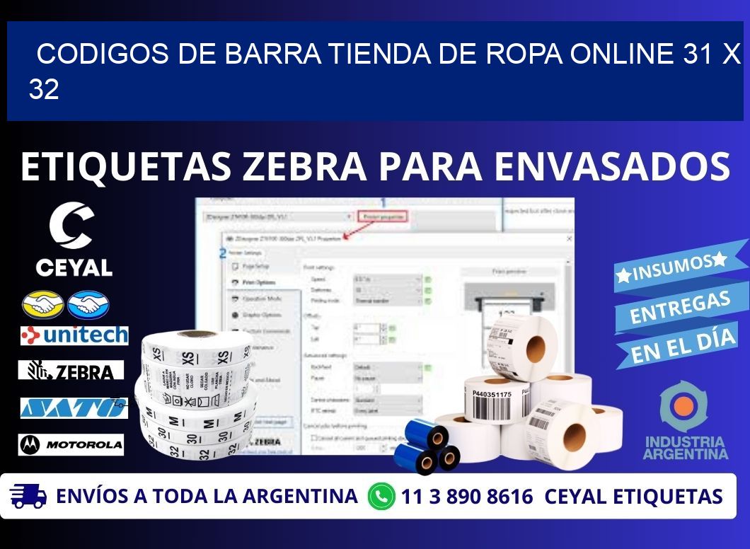 CODIGOS DE BARRA TIENDA DE ROPA ONLINE 31 x 32