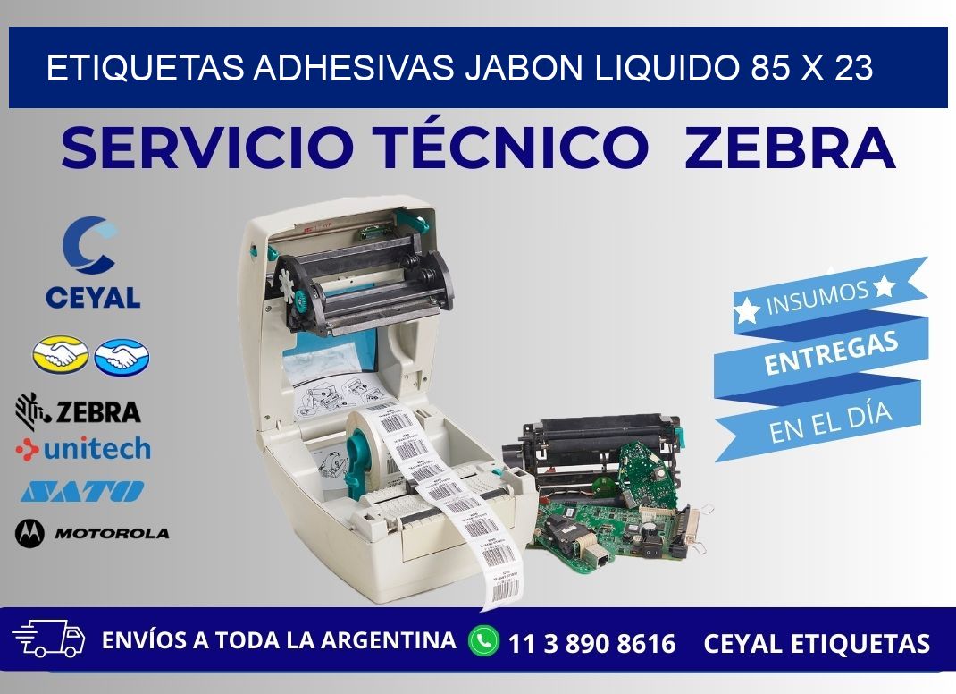 ETIQUETAS ADHESIVAS JABON LIQUIDO 85 x 23