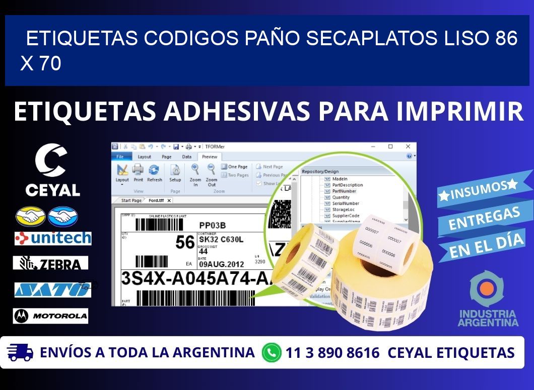 ETIQUETAS CODIGOS PAÑO SECAPLATOS LISO 86 x 70