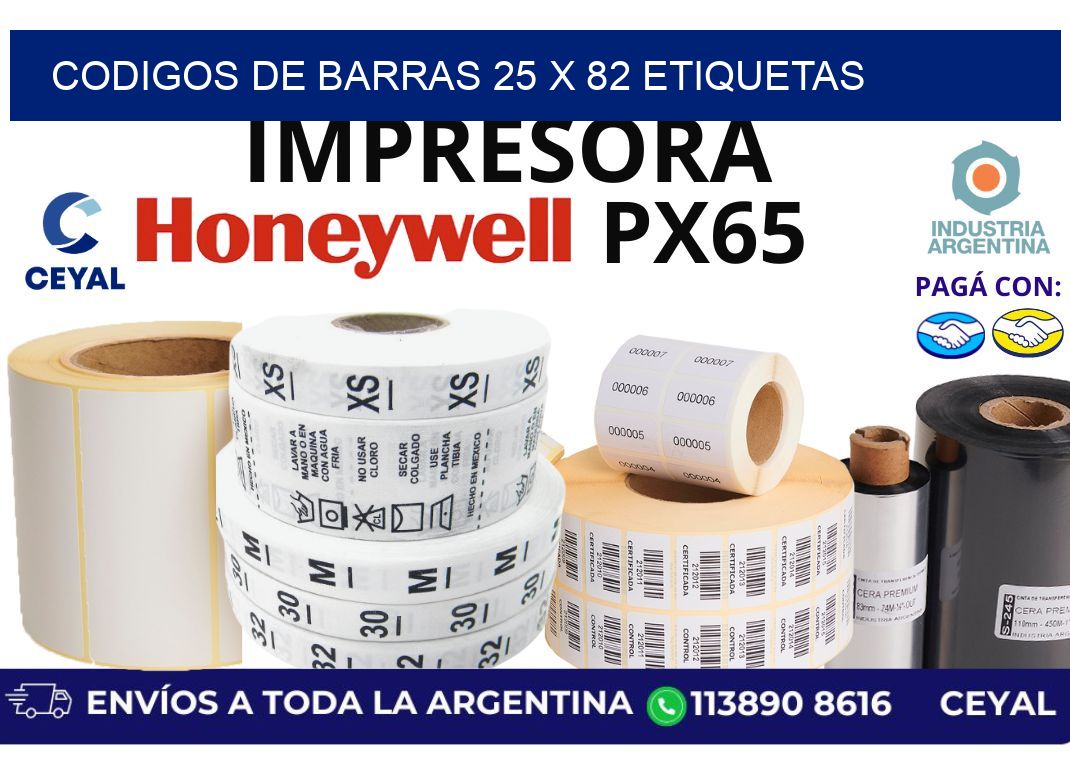 codigos de barras 25 x 82 etiquetas