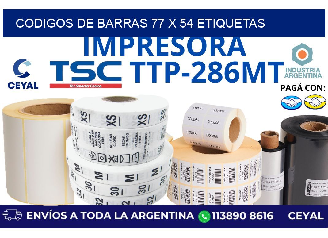 codigos de barras 77 x 54 etiquetas