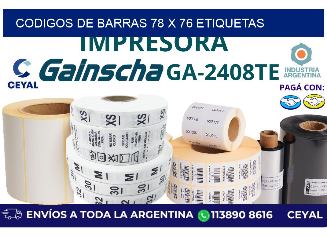 codigos de barras 78 x 76 etiquetas