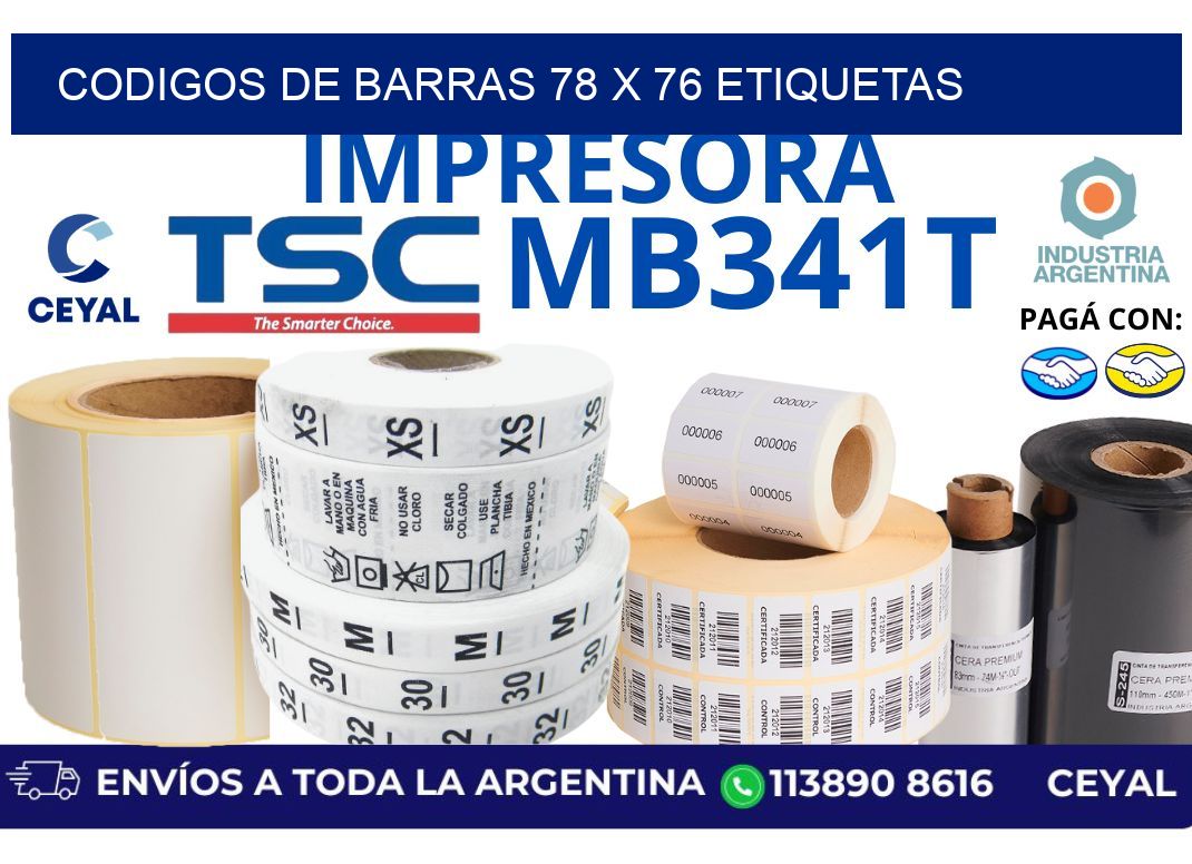 codigos de barras 78 x 76 etiquetas