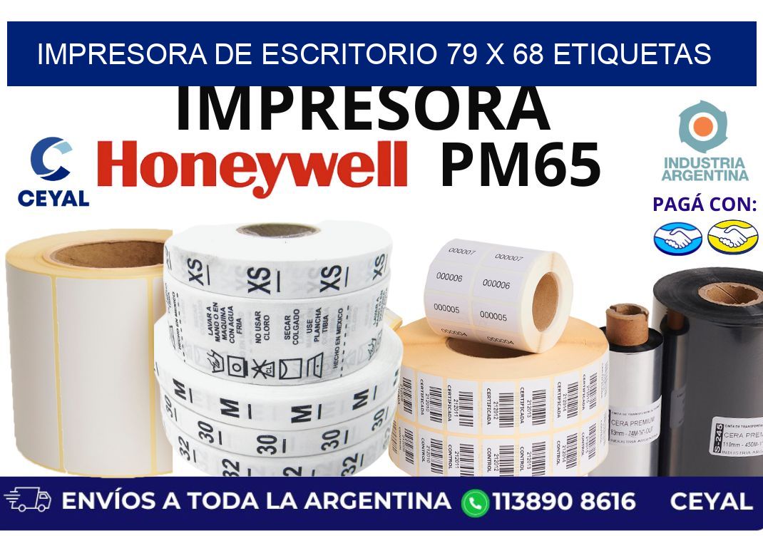 impresora de escritorio 79 x 68 etiquetas