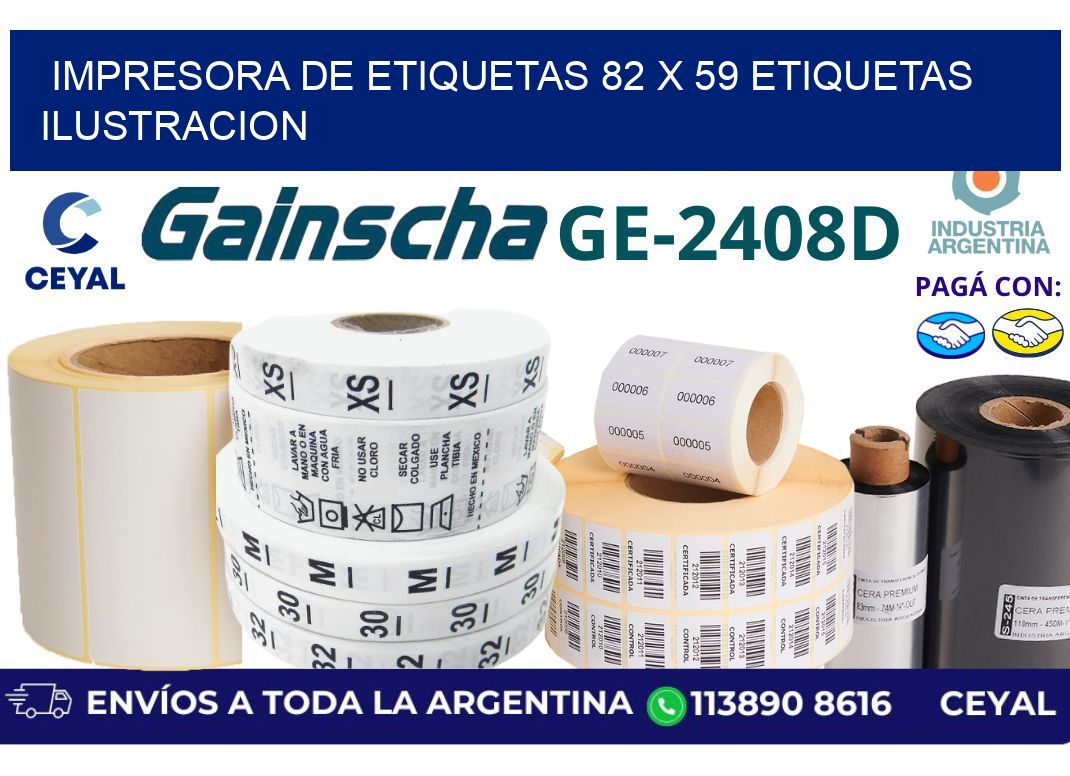 impresora de etiquetas 82 x 59 etiquetas ilustracion