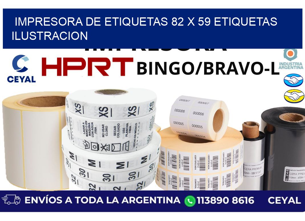 impresora de etiquetas 82 x 59 etiquetas ilustracion