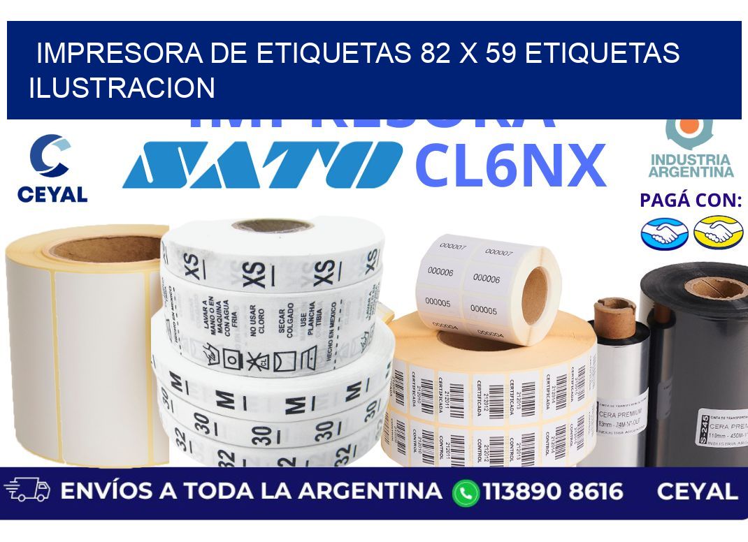impresora de etiquetas 82 x 59 etiquetas ilustracion