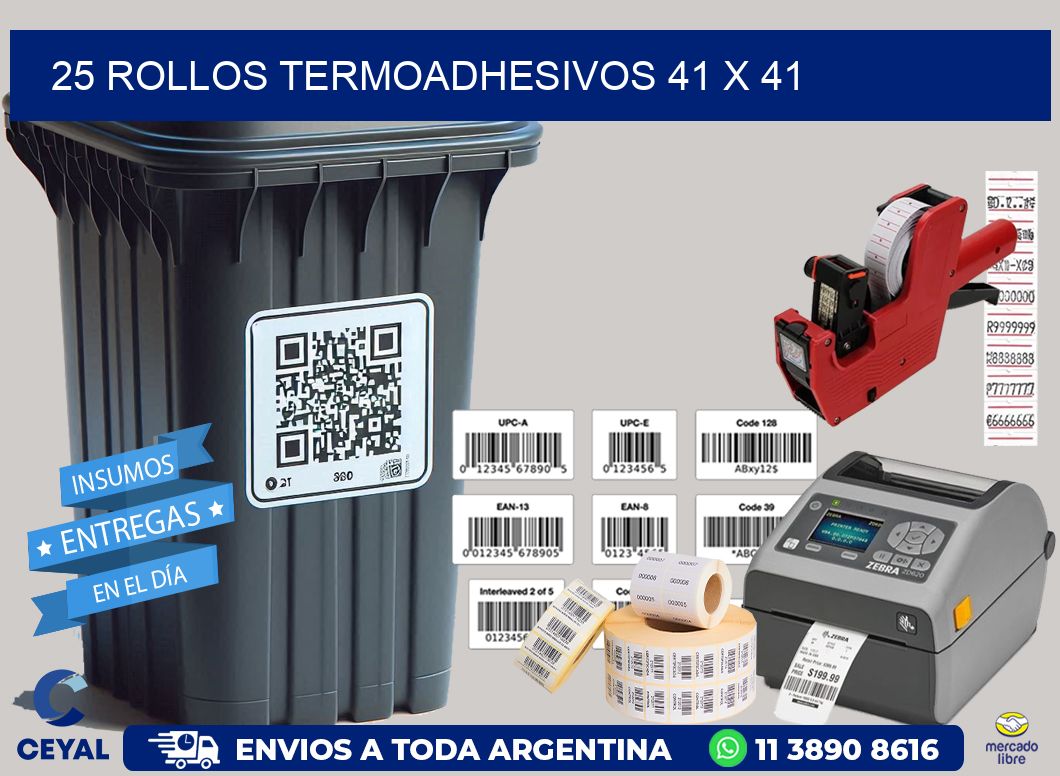 25 ROLLOS TERMOADHESIVOS 41 x 41