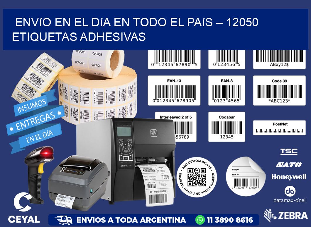Envío en el Día en Todo el País – 12050 Etiquetas Adhesivas