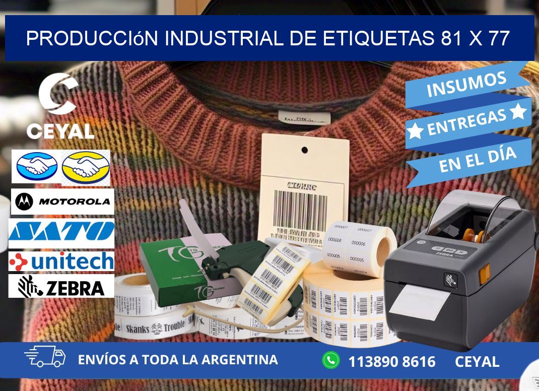 Producción industrial de etiquetas 81 x 77