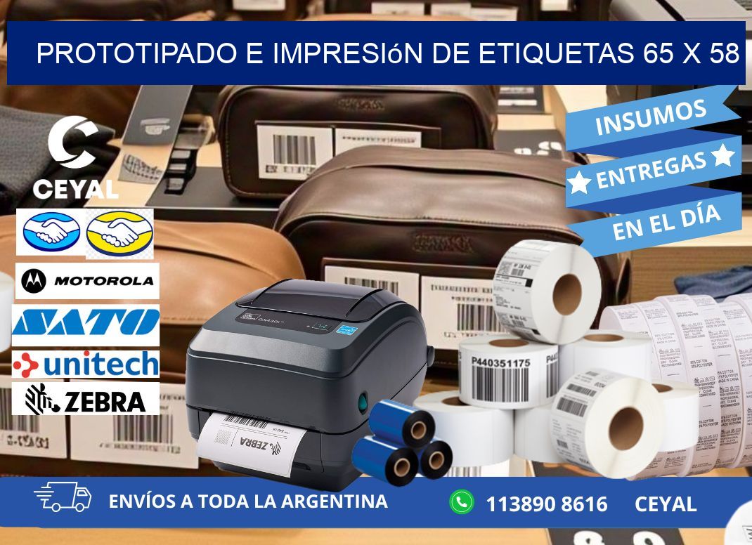 Prototipado e impresión de etiquetas 65 x 58