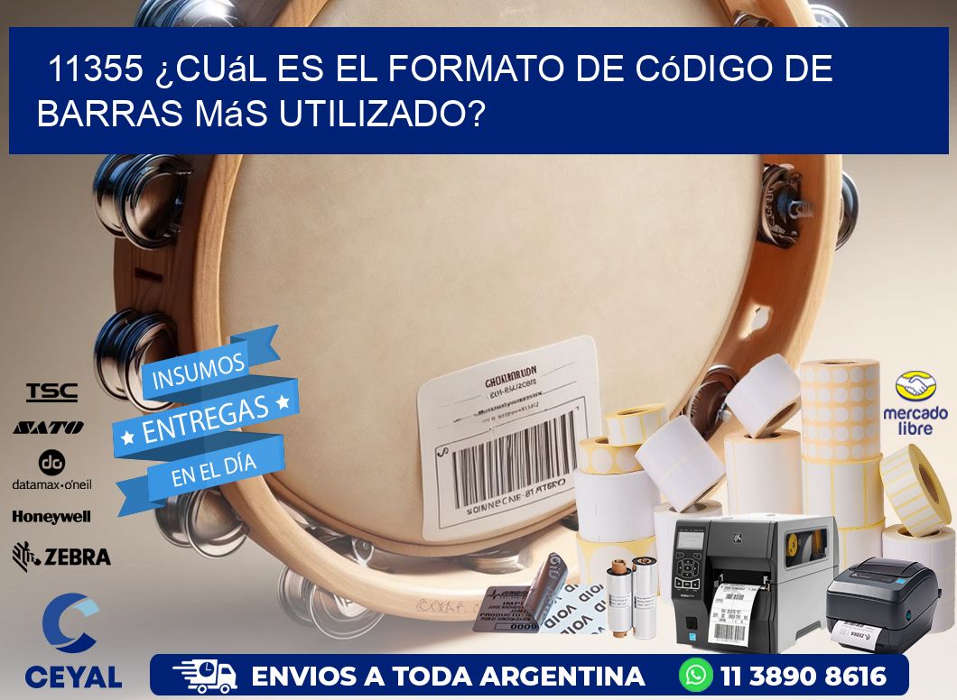 11355 ¿Cuál es el formato de código de barras más utilizado?