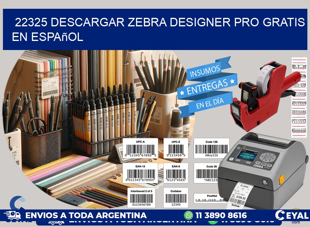 22325 Descargar Zebra Designer Pro gratis en Español