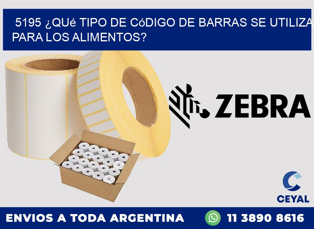 5195 ¿Qué tipo de código de barras se utiliza para los alimentos?