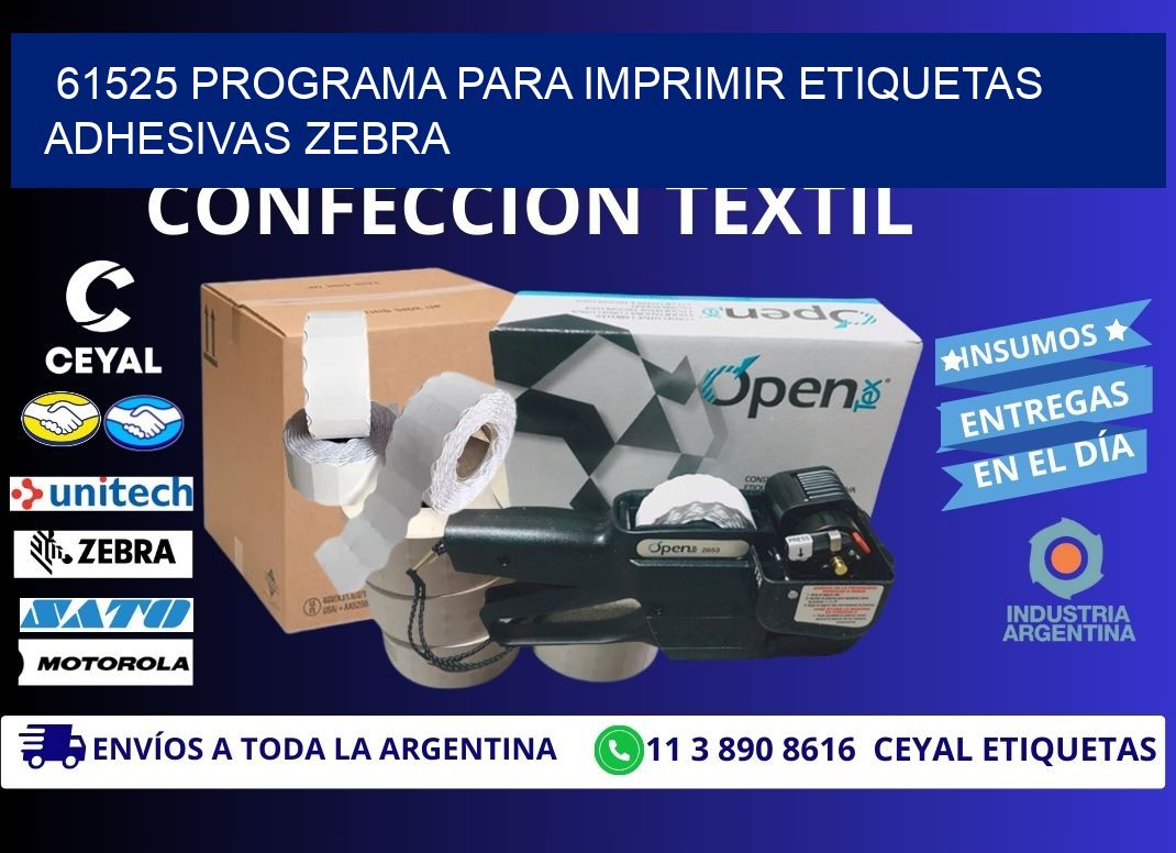 61525 Programa para imprimir etiquetas adhesivas zebra