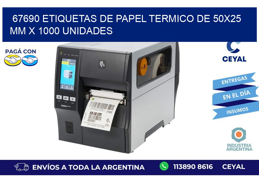 67690 Etiquetas De Papel Termico De 50x25 Mm X 1000 Unidades