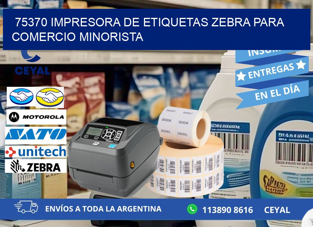 75370 impresora de etiquetas zebra para comercio minorista