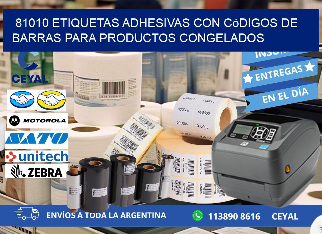 81010 Etiquetas adhesivas con códigos de barras para productos congelados