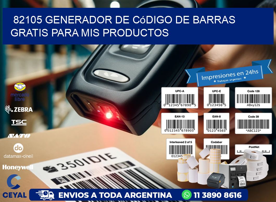 82105 Generador de código de barras gratis para mis productos
