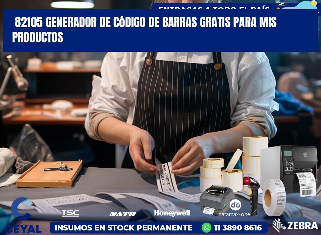 82105 Generador de código de barras gratis para mis productos
