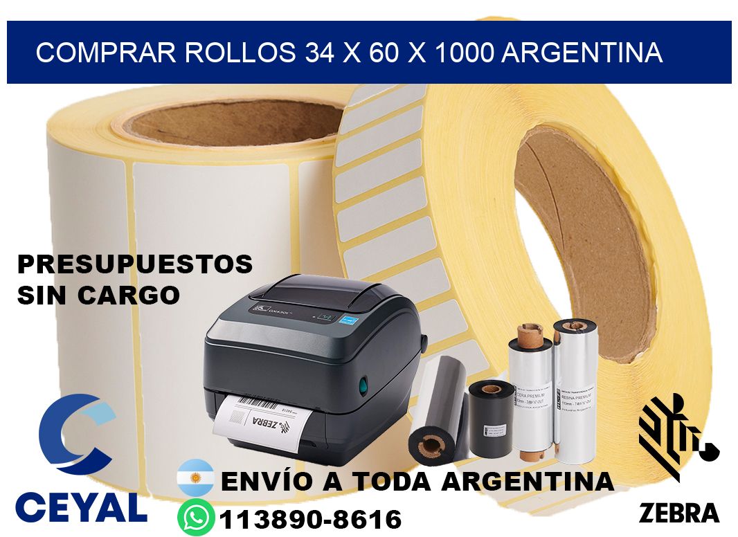 Comprar Rollos 34 x 60 x 1000 argentina