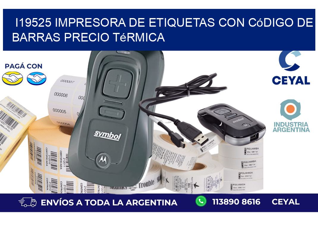 i19525 impresora de etiquetas con código de barras precio térmica