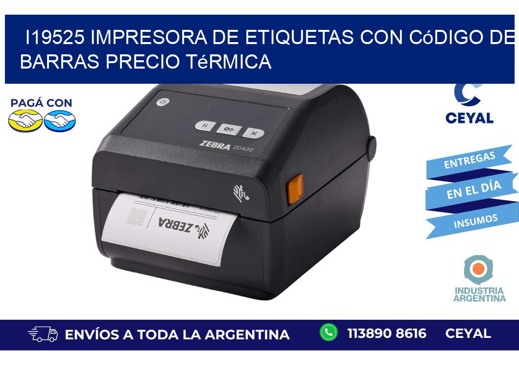 i19525 impresora de etiquetas con código de barras precio térmica